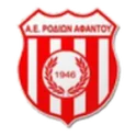 Afantou