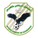 Kasserine