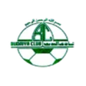 Al Budaiya