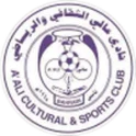 Aali Club