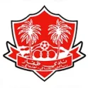 Dhofar