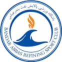 Naft Bandar Abbas