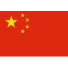 China U17 W