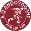 Anthoupoli