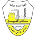 Al Jubail