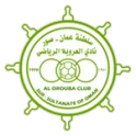 Al Orouba