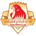 East Riffa