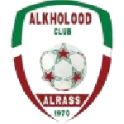 Al Kholood