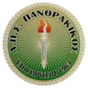 Panthrakikos