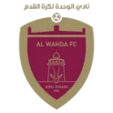 Al Wahda