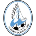 Al Wakrah
