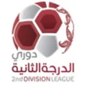 Second Division