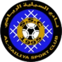 Al Sailiya