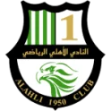 Al Ahli Doha