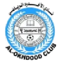 Al Okhdood