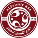 Al Faisaly