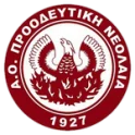 Proodeftiki