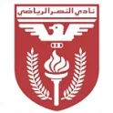 Al Naser
