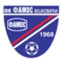 Famos Vojkovici