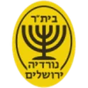 Nordia Jerusalem