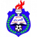 Al Arabi