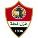 Ghazl El Mahallah