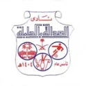 Al Adalah